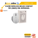 XIAOMI WIRELESS MOUSE COMFORT WH (59623) XMI-BHR9354GL /ประกัน 1 Year/BY ITSTORE-ONLINE