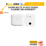 XIAOMI MULTIF IH RICE COOKER 4L(59598) XMI-BHR9330TH /ประกัน 1 Year/BY ITSTORE-ONLINE