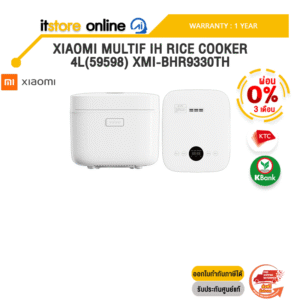 [ผ่อน 0% 3 ด.]XIAOMI MULTIF IH RICE COOKER 4L(59598) XMI-BHR9330TH /ประกัน 1 Year/BY ITSTORE-ONLINE