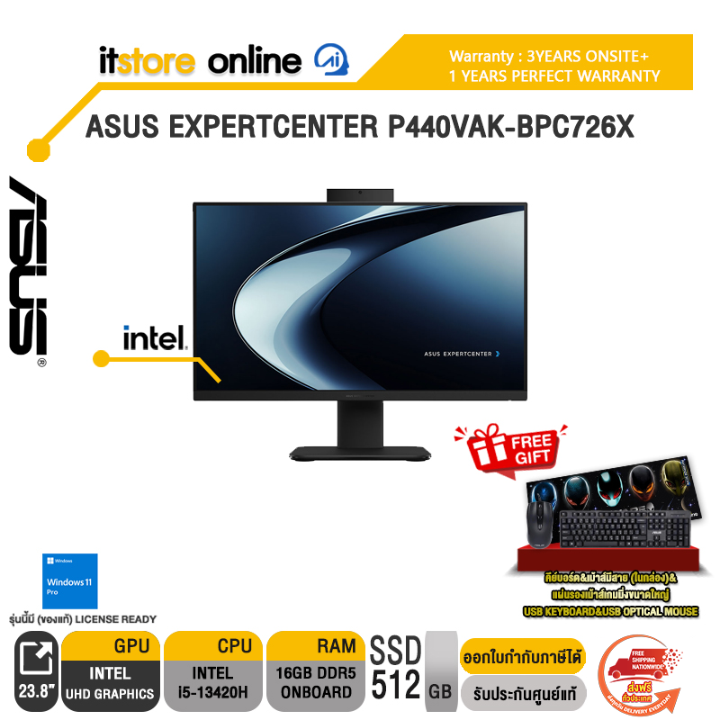 ASUS EXPERTCENTER P440VAK-BPC726X /i5-13420H/ประกัน 3 Years Onsite + 1 Year Perfect Warranty/BY ITSTORE-ONLINE