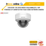 HIKVISION  DS-2CD2146G2H-ISU(2.8MM)(EF) 4 MP Powered by Darkfighter Fixed Dome Network Camera /ประกัน 3 Years /BY ITSTORE-ONLINE