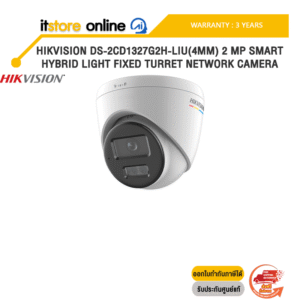 HIKVISION DS-2CD1327G2H-LIU(4MM) 2 MP SMART HYBRID LIGHT FIXED TURRET NETWORK CAMERA /ประกัน 3 Years/BY ITSTORE-ONLINE