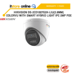 HIKVISION DS-2CD1327G2H-LIU(2.8MM) COLORVU WITH SMART HYBRID LIGHT IPC 2MP POE /ประกัน 3 Years/BY ITSTORE-ONLINE