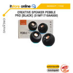 CREATIVE SPEAKER PEBBLE PRO [BLACK] (51MF1710AA000) /ประกัน 1 Year/BY ITSTORE-ONLINE