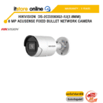 HIKVISION  DS-2CD2063G2-I(2.8MM)  6 MP AcuSense Fixed Bullet Network Camera /ประกัน 3 Years /BY ITSTORE-ONLINE