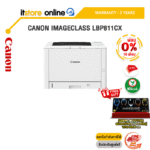 [ผ่อน 0% 10 ด.]CANON IMAGECLASS LBP811CX /ประกัน 3 Years/BY ITSTORE-ONLINE