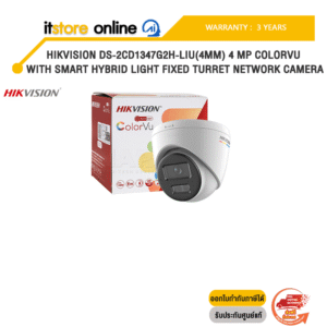 HIKVISION DS-2CD1347G2H-LIU(4MM) 4 MP ColorVu with Smart Hybrid Light Fixed Turret Network Camera /ประกัน 3 Years /BY ITSTORE-ONLINE