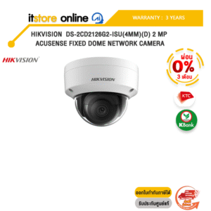 [ผ่อน 0% 3 ด.] HIKVISION  DS-2CD2126G2-ISU(4MM)(D) 2 MP AcuSense Fixed Dome Network Camera /ประกัน 3 Years /BY ITSTORE-ONLINE