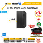[ผ่อน 0% 10 ด.] HP PRO TOWER 280 G9 C45RRAT#AKL  /3 Years Onsite/BY ITSTORE-ONLINE