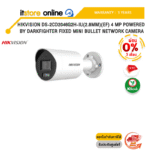 [ผ่อน 0% 3 ด.] HIKVISION DS-2CD2046G2H-IU(2.8MM)(EF) 4 MP Powered by Darkfighter Fixed Mini Bullet Network Camera /ประกัน 3 Years/BY ITSTORE-ONLINE