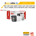 HIKVISION DS-2CE16D0T-LTS(2.8MM)  2MP 2 WAY AUDIO SMART HYBRID LIGHT AUDIO FIXED MINI BULLET CAMERA, 20 M IR AND WHITE LIGHT, IP67/ประกัน 3 Years/BY ITSTORE-ONLINE