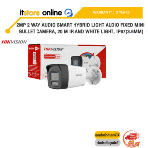HIKVISION DS-2CE16D0T-LTS(2.8MM)  2MP 2 WAY AUDIO SMART HYBRID LIGHT AUDIO FIXED MINI BULLET CAMERA, 20 M IR AND WHITE LIGHT, IP67/ประกัน 3 Years/BY ITSTORE-ONLINE
