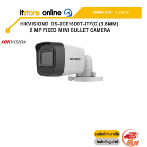 HIKVISION DS-2CE16D0T-ITF(C)(3.6MM) 2 MP Fixed Mini Bullet Camera /ประกัน 3 Years/BY ITSTORE-ONLINE