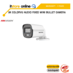 HIKVISION DS-2CE10KF0T-FS(2.8MM) 3K ColorVu Audio Fixed Mini Bullet Camera /ประกัน 3 Years