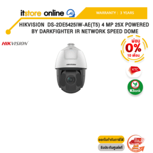 [ผ่อน 0% 10 ด.] HIKVISION  DS-2DE5425IW-AE(T5) 4 MP 25X Powered by DarkFighter IR Network Speed Dome/ประกัน 3 Years /BY ITSTORE-ONLINE