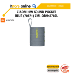 XIAOMI 5W SOUND POCKET BLUE (70871) XMI-QBH4378GL /ประกัน 1 Year/BY ITSTORE-ONLINE