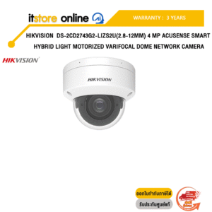 HIKVISION  DS-2CD2743G2-LIZS2U(2.8-12MM) 4 MP Acusense Smart Hybrid Light Motorized Varifocal Dome Network Camera  /ประกัน 3 Years /BY ITSTORE-ONLINE