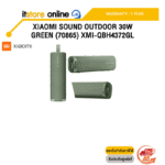 XIAOMI SOUND OUTDOOR 30W GREEN (70865) XMI-QBH4372GL /ประกัน 1 Year/BY ITSTORE-ONLINE