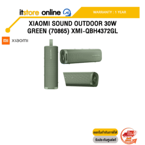 XIAOMI SOUND OUTDOOR 30W GREEN (70865) XMI-QBH4372GL /ประกัน 1 Year/BY ITSTORE-ONLINE
