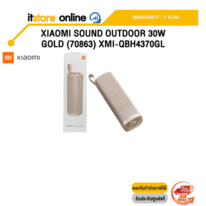 XIAOMI SOUND OUTDOOR 30W GOLD (70863) XMI-QBH4370GL /ประกัน 1 Year/BY ITSTORE-ONLINE