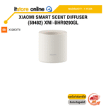 XIAOMI SMART SCENT DIFFUSER (59482) XMI-BHR9290GL /ประกัน 1 Year/BY ITSTORE-ONLINE