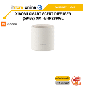 XIAOMI SMART SCENT DIFFUSER (59482) XMI-BHR9290GL /ประกัน 1 Year/BY ITSTORE-ONLINE