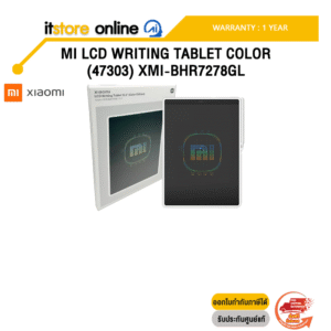 MI LCD WRITING TABLET COLOR (47303) XMI-BHR7278GL /ประกัน 1 Year/BY ITSTORE-ONLINE