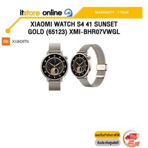 XIAOMI WATCH S4 41 SUNSET GOLD (65123) XMI-BHR07VWGL /ประกัน 1 Year/BY ITSTORE-ONLINE