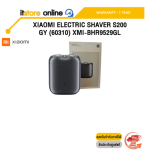 XIAOMI ELECTRIC SHAVER S200 GY (60310) XMI-BHR9529GL /ประกัน 1 Year/BY ITSTORE-ONLINE