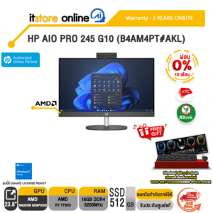 [ผ่อน 0% 10 ด.]HP AIO PRO 245 G10 (B4AM4PT#AKL) /Ryzen 7 7730U/ประกัน 3 Years Onsite/BY ITSTORE-ONLINE