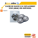 XIAOMI MI SHAVER S101 REPLACEMENT HEAD (48646) XMI-BHR7453GL/BY ITSTORE-ONLINE