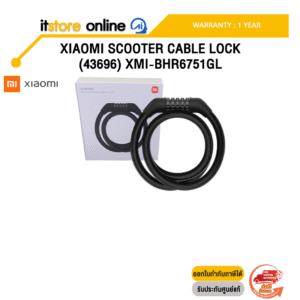 XIAOMI SCOOTER CABLE LOCK (43696) XMI-BHR6751GL /ประกัน 1 Year/BY ITSTORE-ONLINE