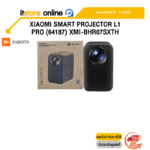 XIAOMI SMART PROJECTOR L1 PRO (64187) XMI-BHR07SXTH /ประกัน 1 Year/BY ITSTORE-ONLINE