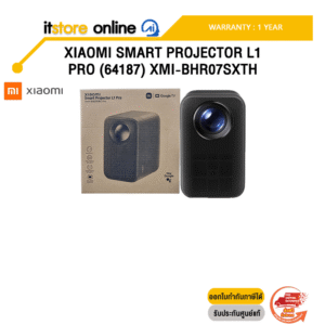 XIAOMI SMART PROJECTOR L1 PRO (64187) XMI-BHR07SXTH /ประกัน 1 Year/BY ITSTORE-ONLINE