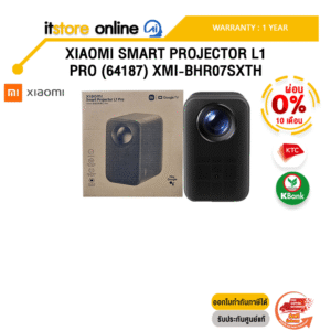 [ผ่อน 0% 10 ด.]XIAOMI SMART PROJECTOR L1 PRO (64187) XMI-BHR07SXTH /ประกัน 1 Year/BY ITSTORE-ONLINE