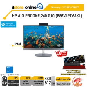 HP AIO PROONE 240 G10 (B86VJPT#AKL) /i5-1334U/ประกัน 3 Years Onsite/BY ITSTORE-ONLINE