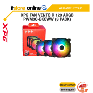 XPG FAN VENTO R 120 ARGB PWM3C-BKCWW (3 PACK) /ประกัน 2 Years/BY ITSTORE-ONLINE