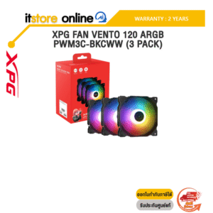 XPG FAN VENTO 120 ARGB PWM3C-BKCWW (3 PACK) /ประกัน 2 Years/BY ITSTORE-ONLINE