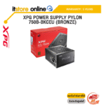 XPG POWER SUPPLY PYLON 750B-BKCEU (BRONZE) /ประกัน 5 Years/BY ITSTORE-ONLINE