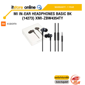 MI IN-EAR HEADPHONES BASIC BK (14273) XMI-ZBW4354TY /ประกัน 1 Year/BY ITSTORE-ONLINE