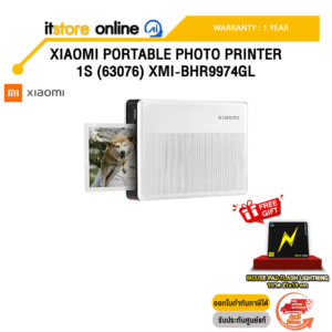 XIAOMI PORTABLE PHOTO PRINTER 1S (63076) XMI-BHR9974GL /ประกัน 1 Year/BY ITSTORE-ONLINE