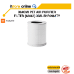 XIAOMI PET AIR PURIFIER FILTER (63067) XMI-BHR9968TY/BY ITSTORE-ONLINE