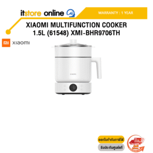 XIAOMI MULTIFUNCTION COOKER 1.5L (61548) XMI-BHR9706TH /ประกัน 1 Year/BY ITSTORE-ONLINE