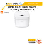 XIAOMI MULTIF IH RICE COOKER 3L (59867) XMI-BHR9426TH /ประกัน 1 Year/BY ITSTORE-ONLINE