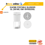 XIAOMI PORTABLE BLENDER GL (59196) XMI-BHR9223GL /ประกัน 1 Year/BY ITSTORE-ONLINE
