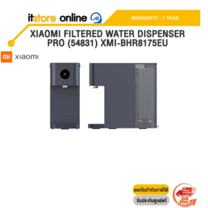 XIAOMI FILTERED WATER DISPENSER PRO (54831) XMI-BHR8175EU /ประกัน 1 Year/BY ITSTORE-ONLINE