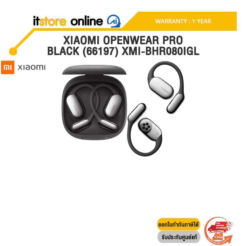 XIAOMI OPENWEAR PRO BLACK (66197) XMI-BHR080IGL /ประกัน 1 Year/BY ITSTORE-ONLINE