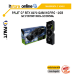 PALIT GF RTX 5070 GAMINGPRO 12GB NE75070019K9-GB2050A /ประกัน 3 Years/BY ITSTORE-ONLINE