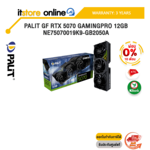 [ผ่อน 0% 10 ด.]PALIT GF RTX 5070 GAMINGPRO 12GB NE75070019K9-GB2050A /ประกัน 3 Years/BY ITSTORE-ONLINE