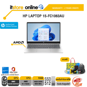 HP LAPTOP 15-FC1063AU /R7 7735HS/ประกัน 2 Years Onsite/BY ITSTORE-ONLINE